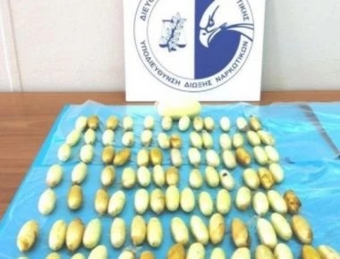 Κατάπιε 93 σακουλάκια με 1 κιλό κοκαΐνης για να περάσει το «Ελ. Βενιζέλος»